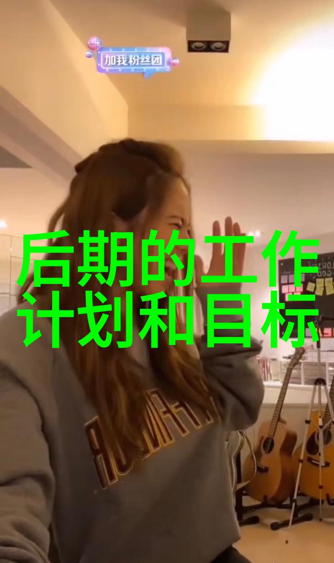 躺着也能瘦解锁床上减肥的正确姿势