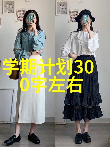 孕期健身为母婴健康加分的秘密武器