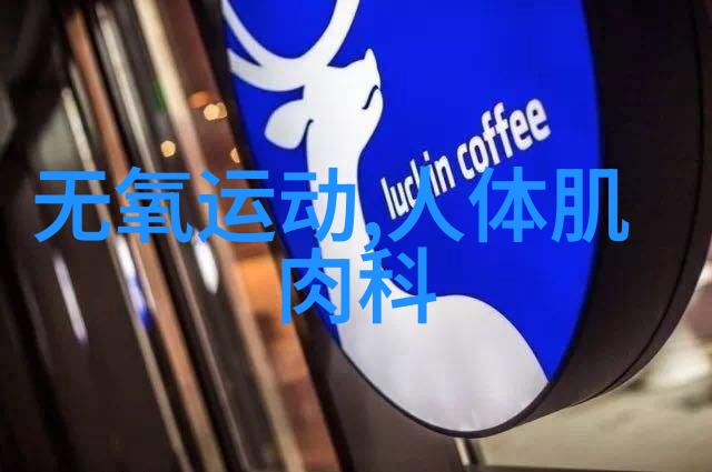 梦见锅 壶破裂