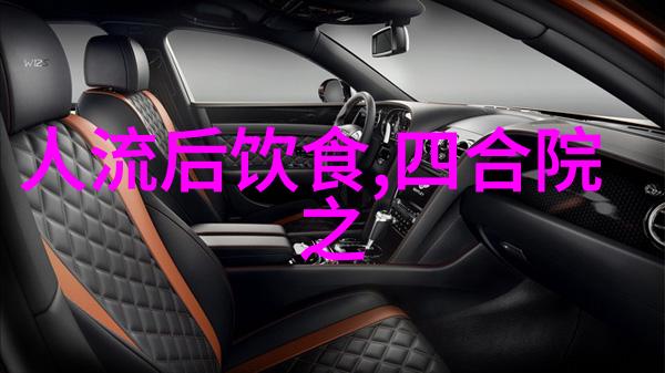 健身衣服打结小技巧
