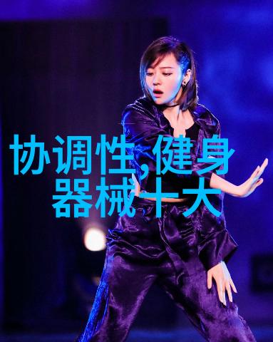梦见降落伞