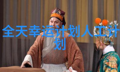 女子健身动作名称一览