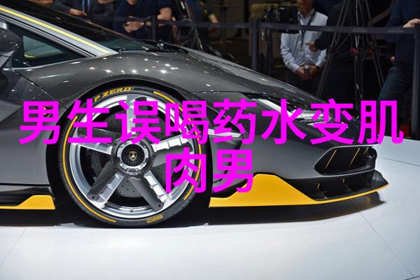 梦见风筝飞得很高