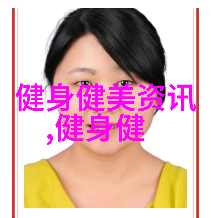 怎样让自己的衣服保持香香的味道怎么让衣服有香味持久小妙招