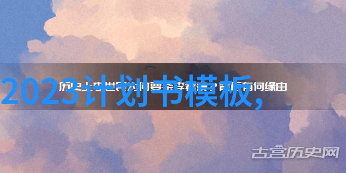 癌症病人怎么快速减肥瘦身