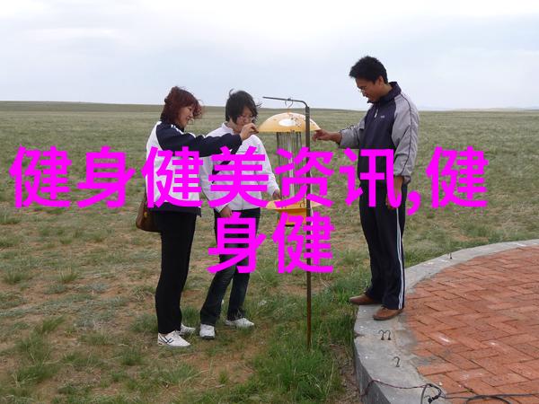 苹果手机怎么设置记录日期苹果日历怎么记录过去了的日期