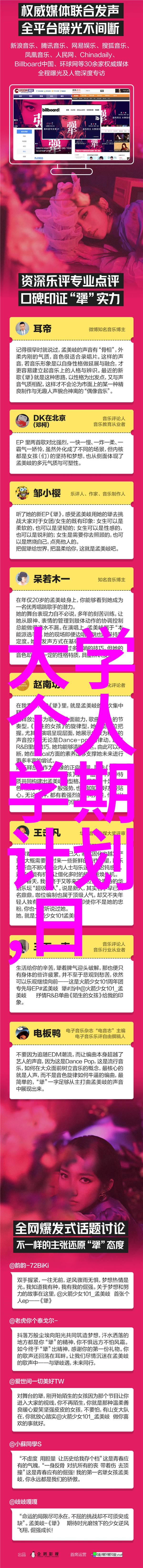 减肥期间老是胃痛怎么办