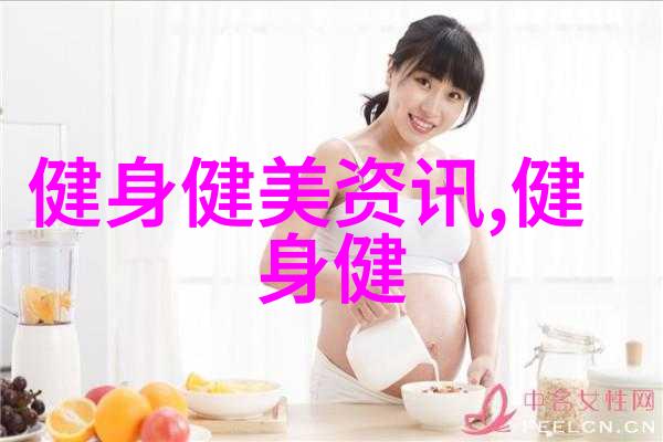 带钢丝的发带怎么带狼尾发带怎么带