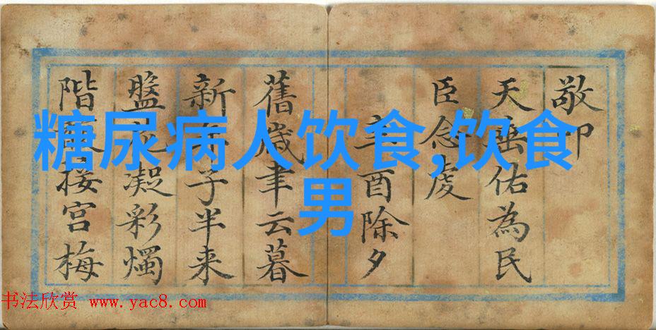 为什么健身动作变慢了很多
