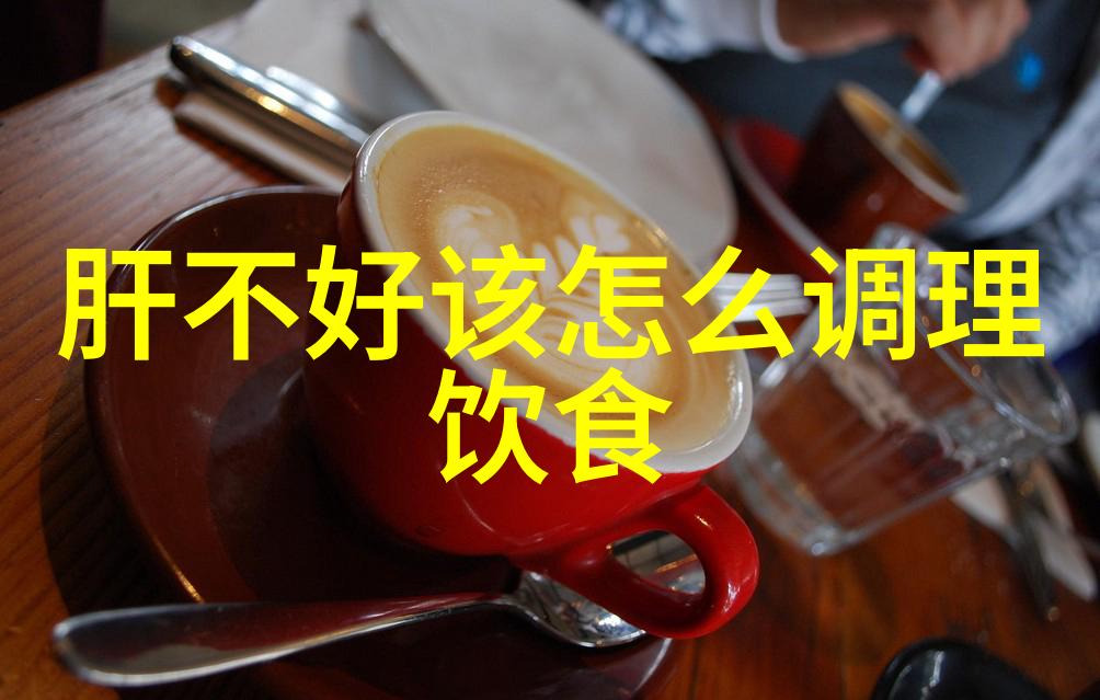 健身动作组合技巧让你的锻炼更高效