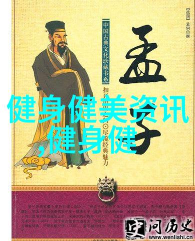 如何评价第一炉香的梁太太第一炉香梁太太结局