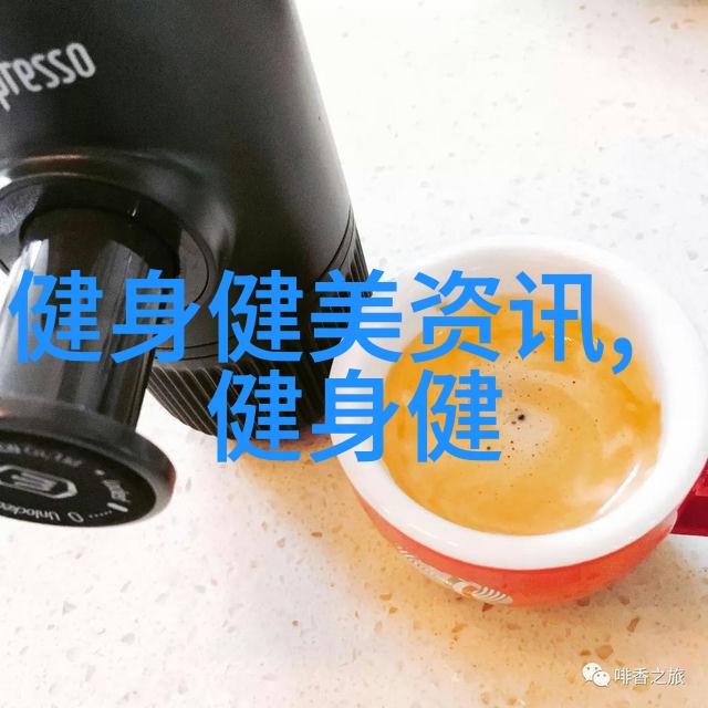 德国地理位置图德国地理位置特点