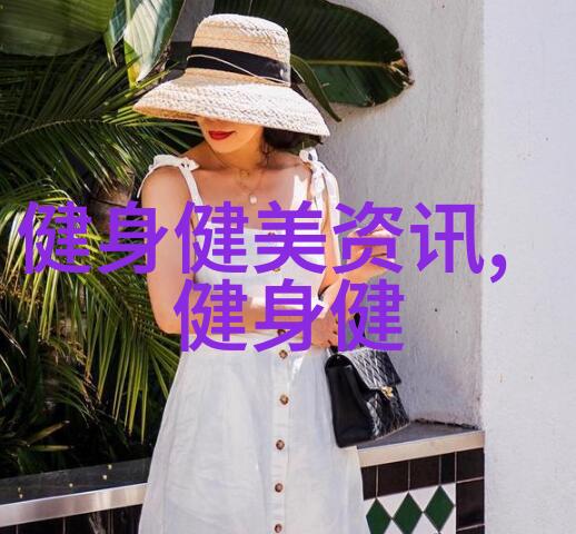 微信怎么能换主题微信怎么可以更换主题