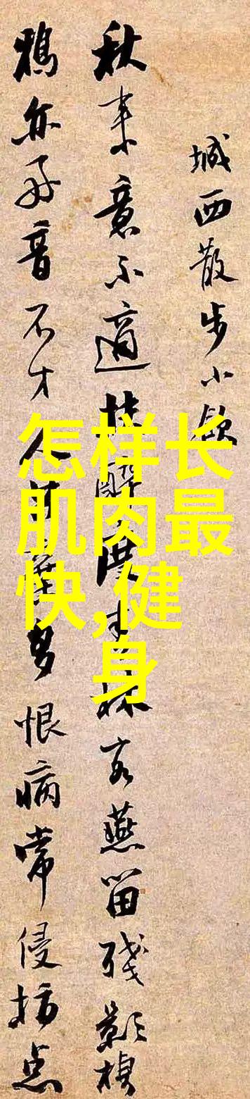 梦见熊熊烈火 梦见柴火熊熊燃烧