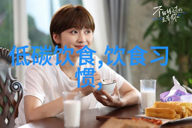 蹲地跳健身动作掌握要领释放活力