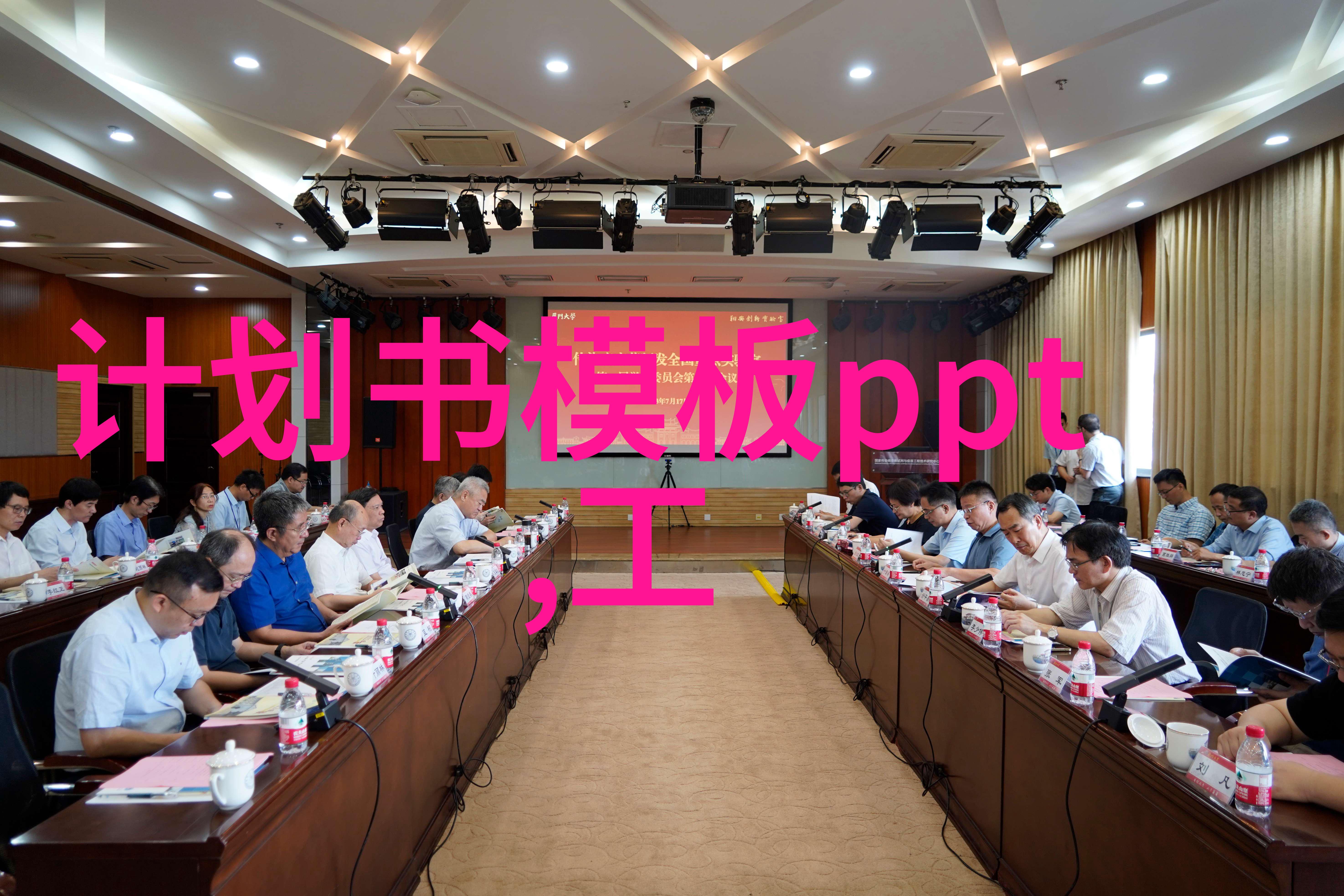 新手健身入门指南从这几个部位开始练起