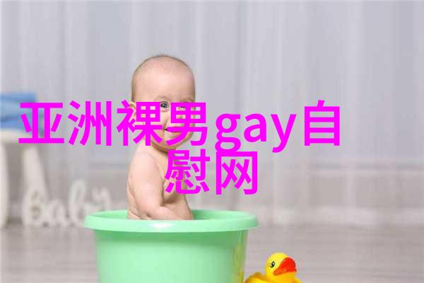 梦见车被偷又找回来