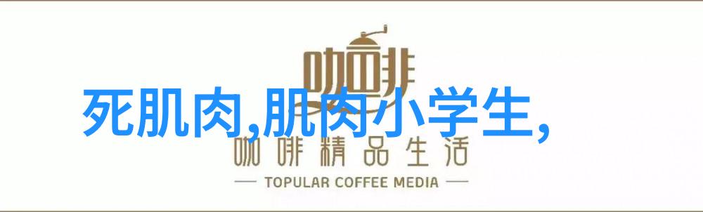梦见鱼缸