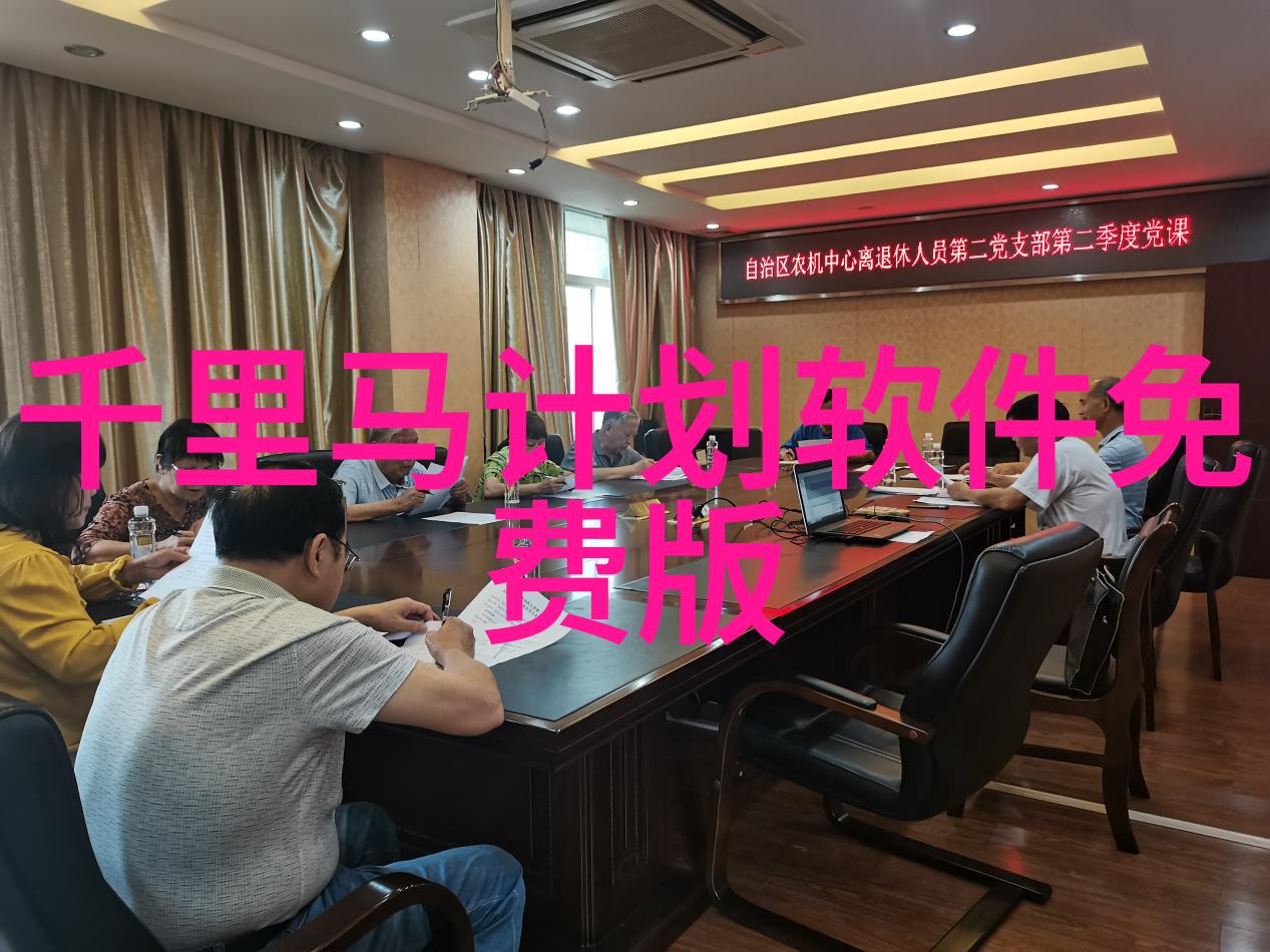 有氧运动缓解头痛的自然疗法