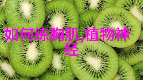 孕妇梦见三条蛇