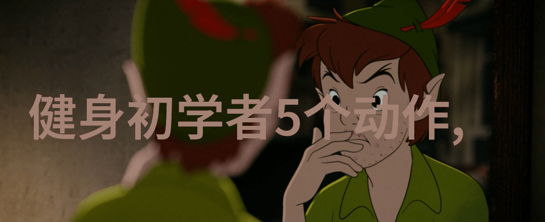 梦见调料盒