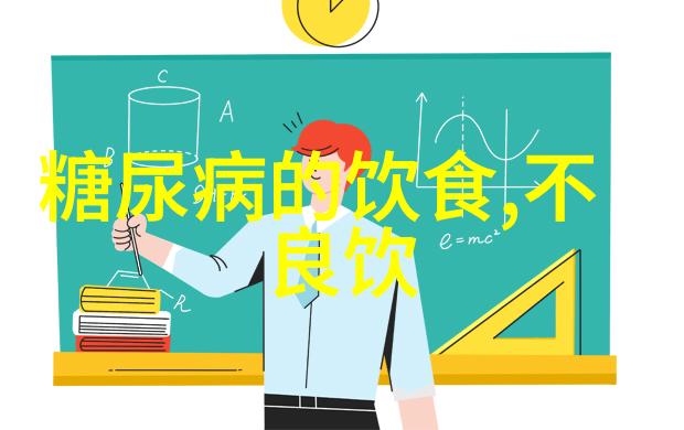 在家就能做的有氧运动让你轻松拥有好身材