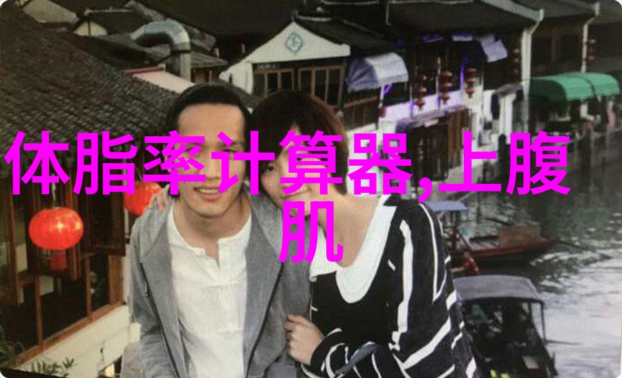 梦见榴弹