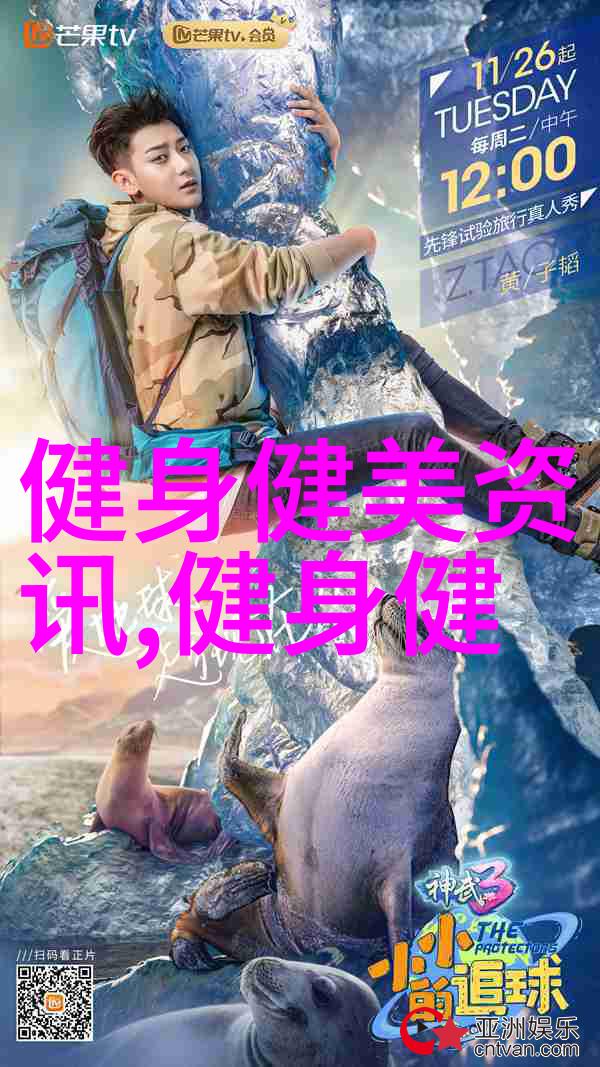 越狱第五季谁死了越狱第五季最后结局
