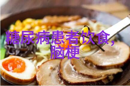 轻松拥有平坦小腹只需这样做
