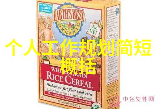 运动健身操知识大全让你轻松拥有好身材