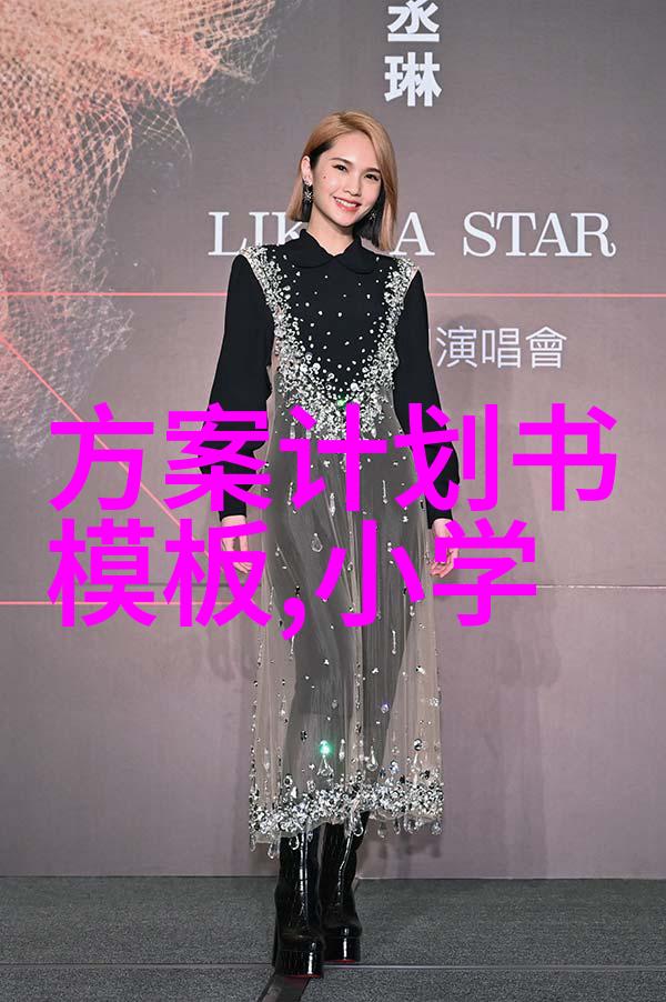 古典健身女性专属的力量训练