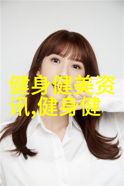 白色帆布鞋上有黄渍怎么去除怎样去除白帆布鞋上的黄污渍