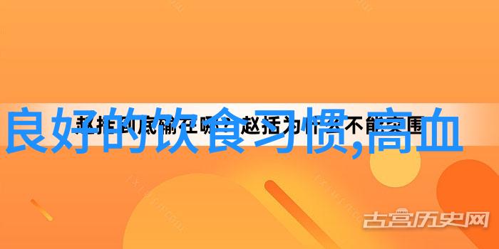掌握这些理想健身动作让你的锻炼更高效
