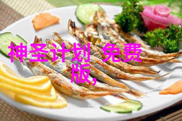 健身是否会导致右肺缩小