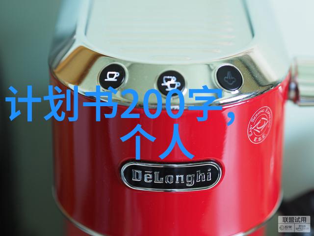 健身恢复身材语录助你重获完美身材