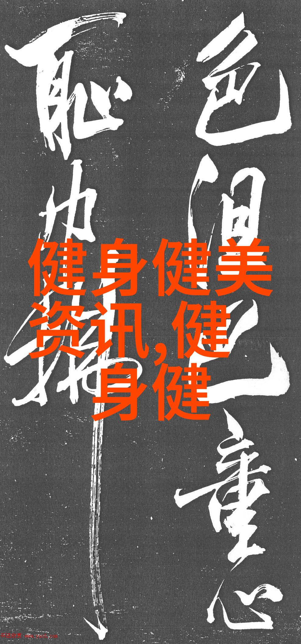 如何让发硬的面包变软面包特别硬怎么办