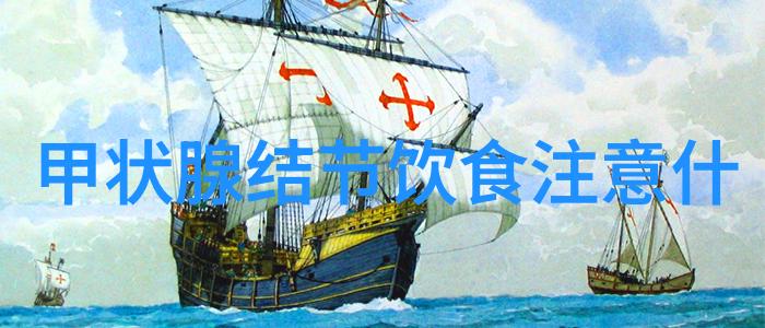 瘦人胖了怎么减肥这几个方法让你轻松瘦下来