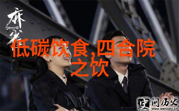 泽宇有氧健身运动健康生活的新起点