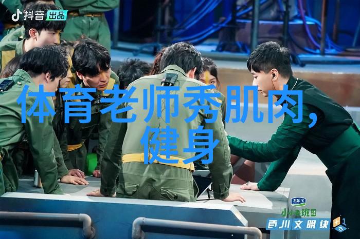 梦见黄杏子