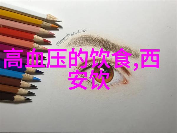 全国攀岩锦标赛首登山城 150余名攀岩精英绝壁PK