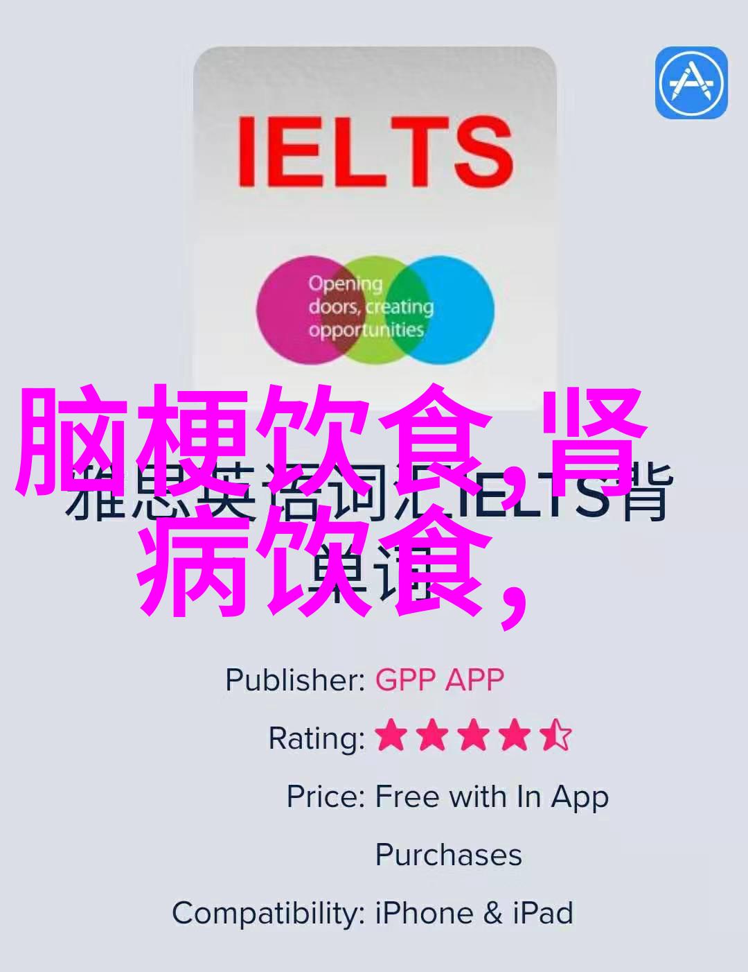 了解健身动作训练原理这些书籍必不可少